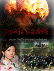哎呦女朋友